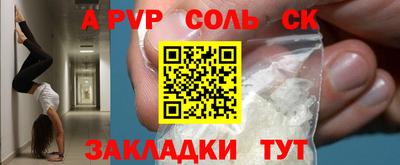 марки lsd Каменск-Уральский
