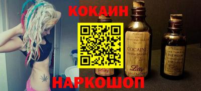 марки lsd Каменск-Уральский