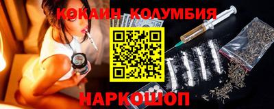 марки lsd Каменск-Уральский