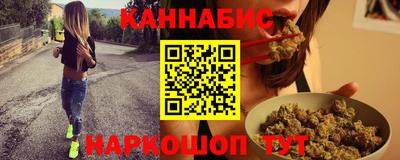марки lsd Каменск-Уральский
