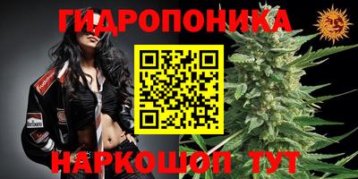 меф VHQ Камень-на-Оби
