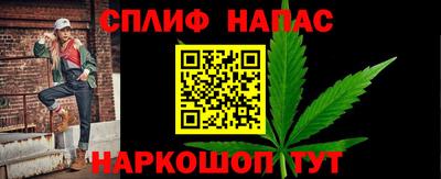 марки lsd Каменск-Уральский
