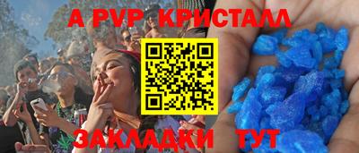 марки lsd Каменск-Уральский