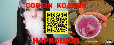 меф VHQ Камень-на-Оби