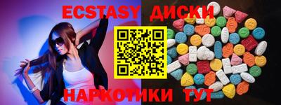 марки lsd Каменск-Уральский