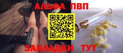 марки lsd Каменск-Уральский