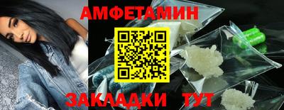 марки lsd Каменск-Уральский