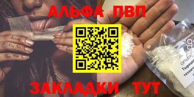 марки lsd Каменск-Уральский