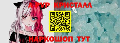 марки lsd Каменск-Уральский